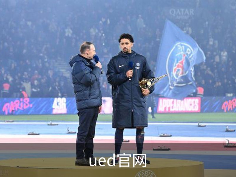 ued官网介绍